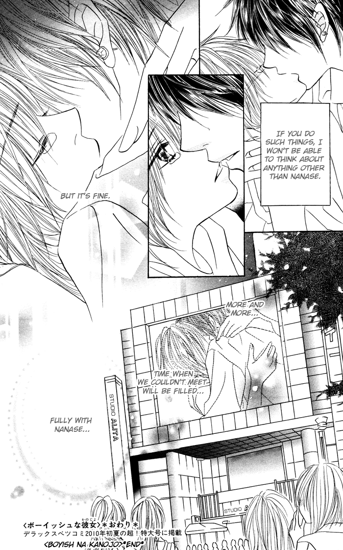 Boyish na Kanojo Chapter 0.2 page 31 - Chapter 0 v2