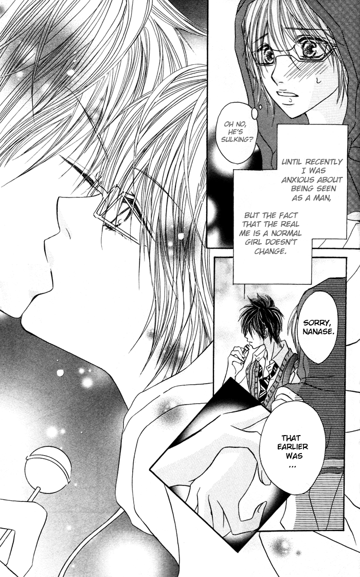 Boyish na Kanojo Chapter 0.2 page 5 - Chapter 0 v2