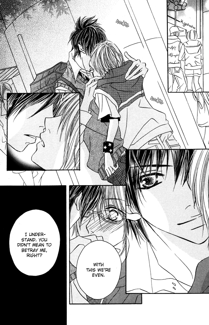 Boyish na Kanojo Chapter 0.2 page 6 - Chapter 0 v2