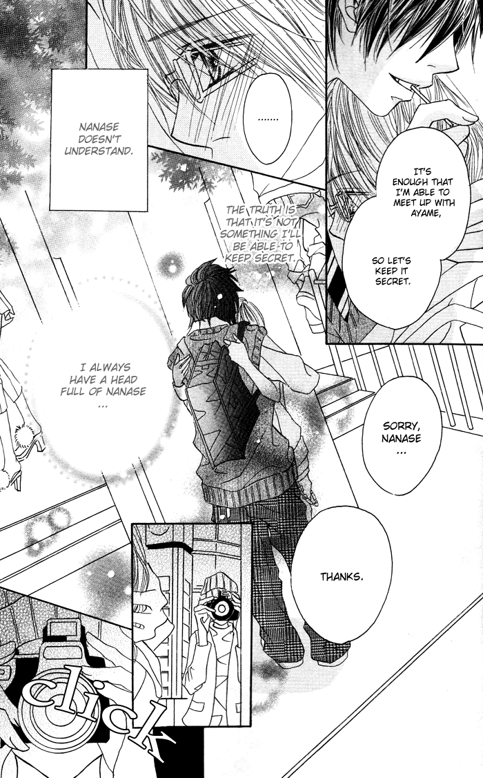 Boyish na Kanojo Chapter 0.2 page 7 - Chapter 0 v2