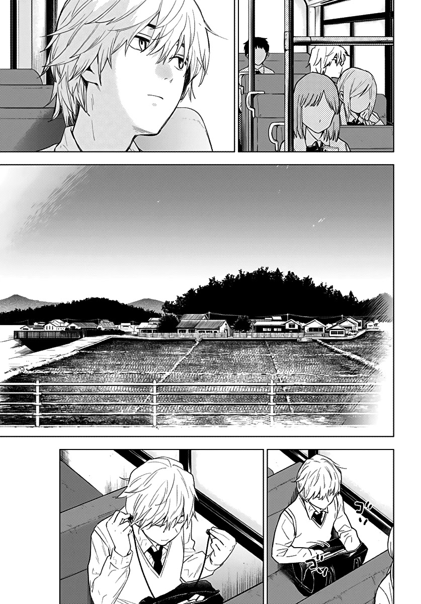 Boy's Abyss Chapter 1 page 10 - Chapter 1: The Boy From that City