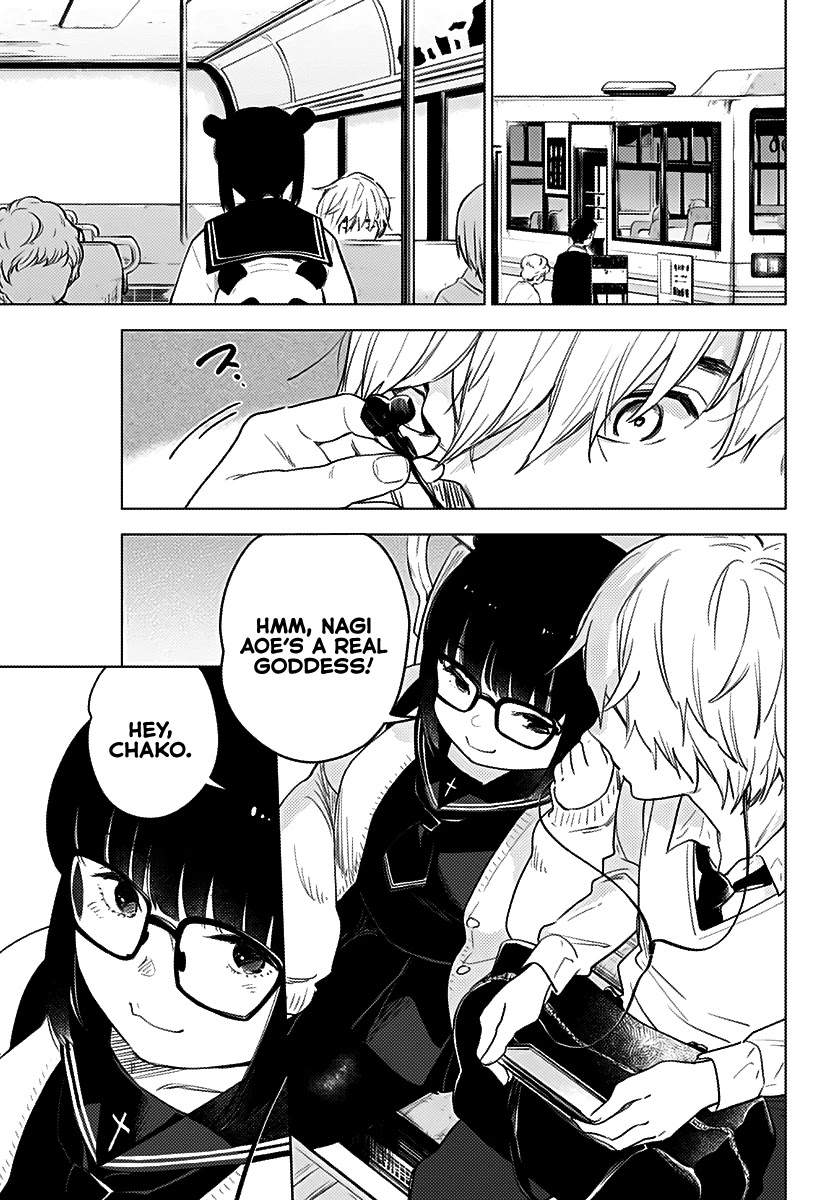 Boy's Abyss Chapter 1 page 12 - Chapter 1: The Boy From that City