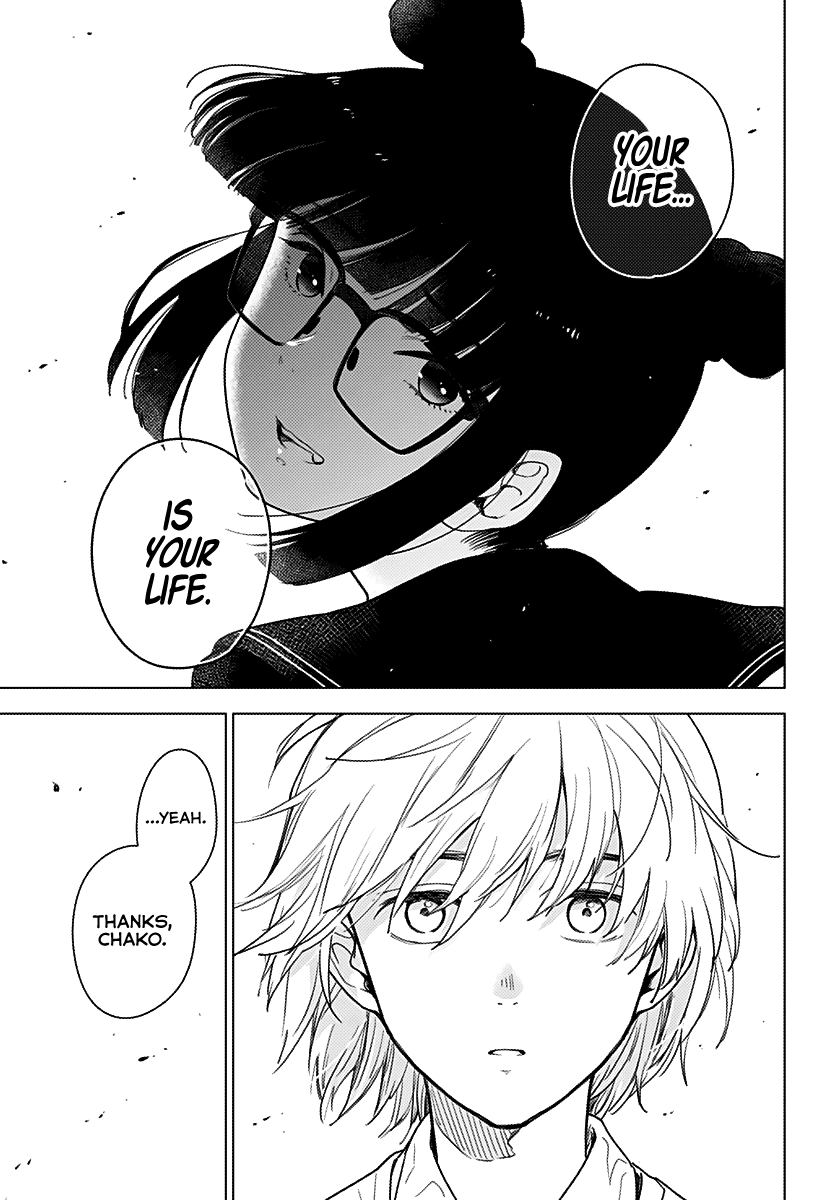 Boy's Abyss Chapter 1 page 18 - Chapter 1: The Boy From that City