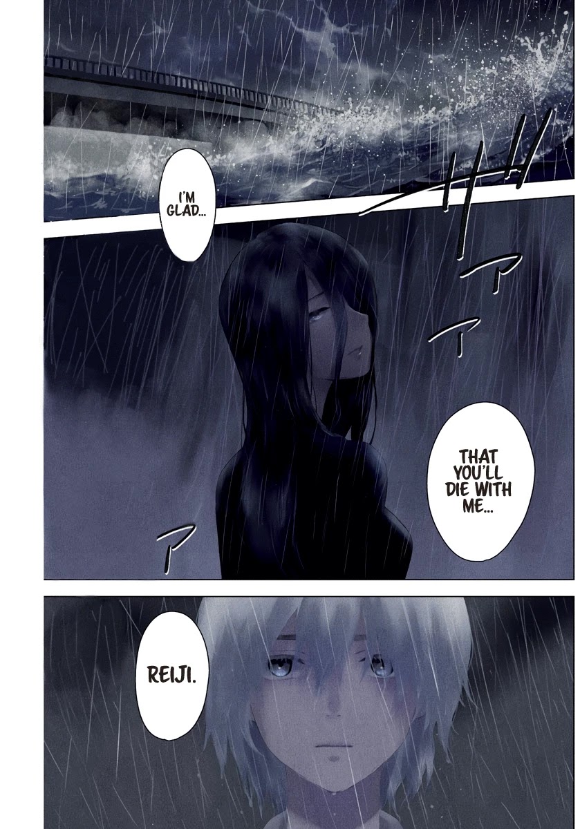 Boy's Abyss Chapter 1 page 2 - Chapter 1: The Boy From that City