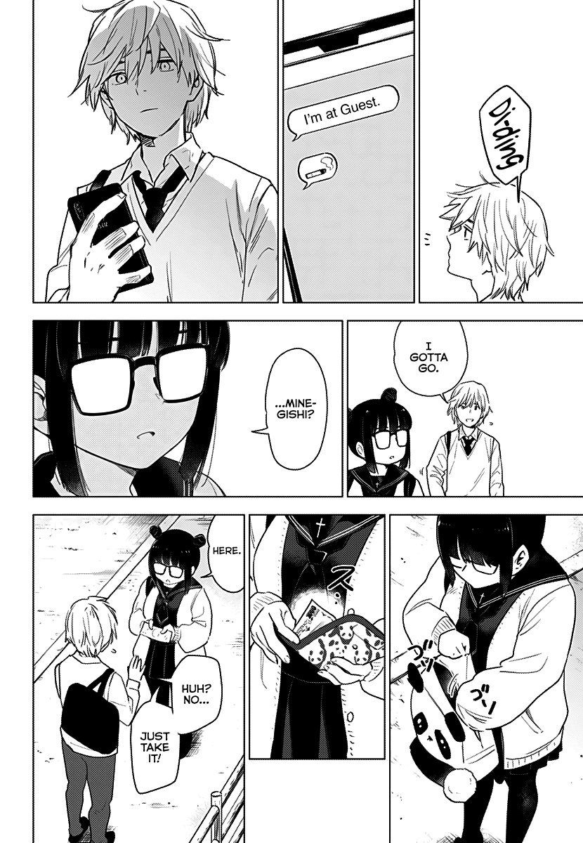 Boy's Abyss Chapter 1 page 23 - Chapter 1: The Boy From that City