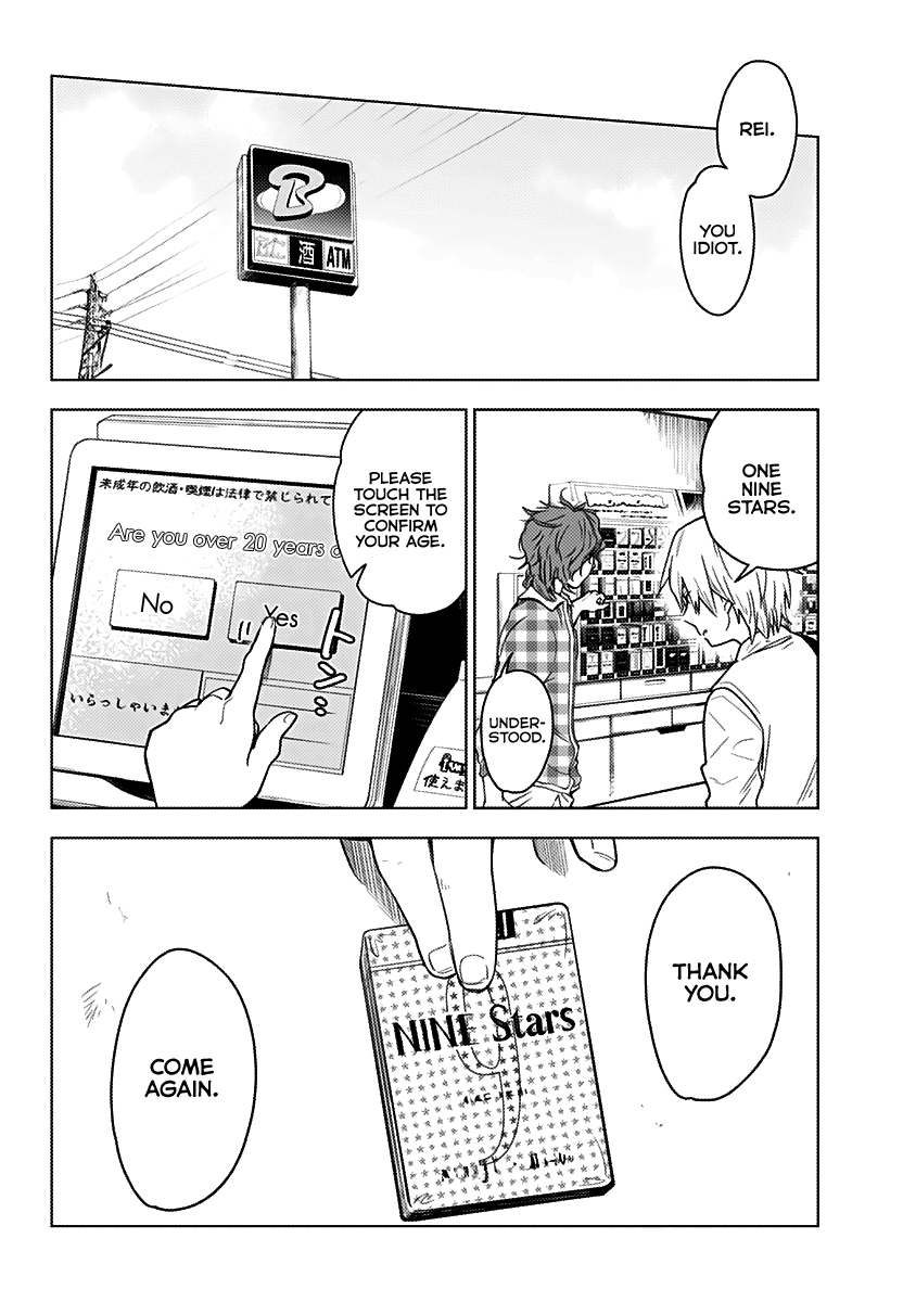 Boy's Abyss Chapter 1 page 25 - Chapter 1: The Boy From that City
