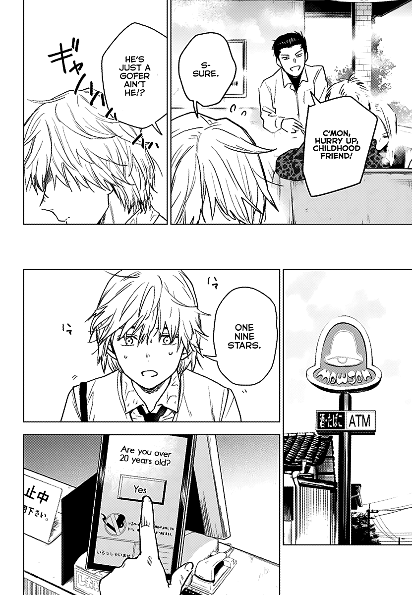 Boy's Abyss Chapter 1 page 29 - Chapter 1: The Boy From that City