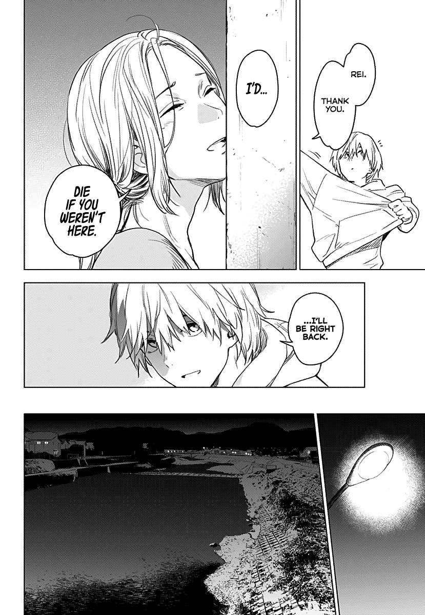 Boy's Abyss Chapter 1 page 35 - Chapter 1: The Boy From that City