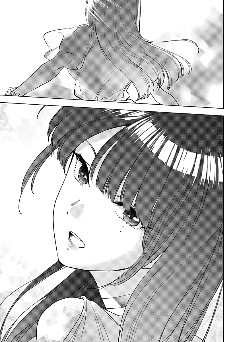 Boy's Abyss Chapter 1 page 4 - Chapter 1: The Boy From that City