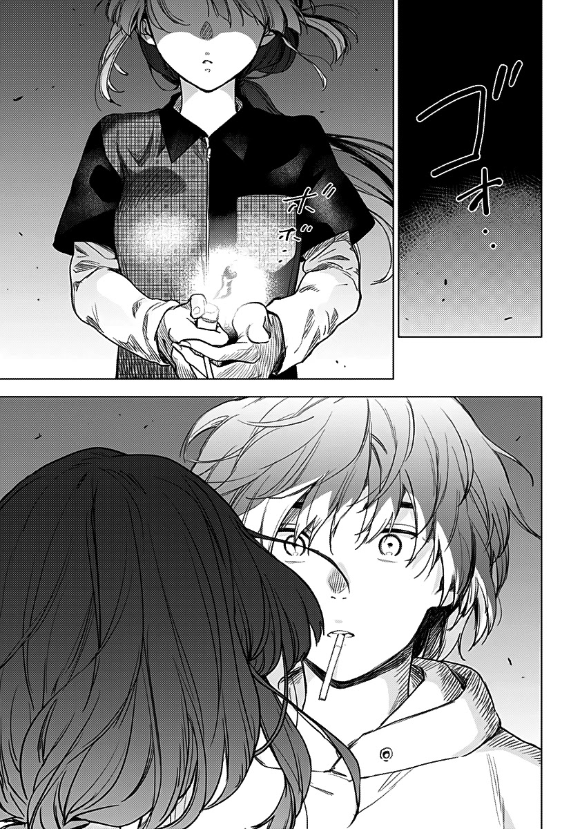 Boy's Abyss Chapter 1 page 44 - Chapter 1: The Boy From that City