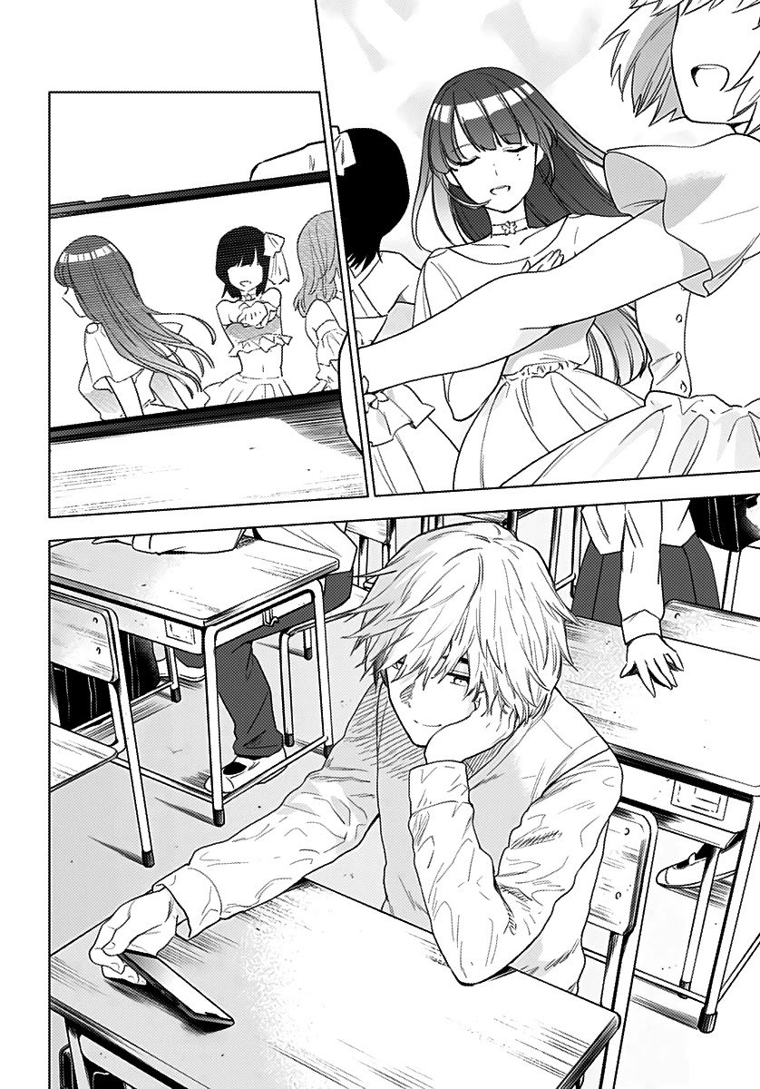 Boy's Abyss Chapter 1 page 5 - Chapter 1: The Boy From that City