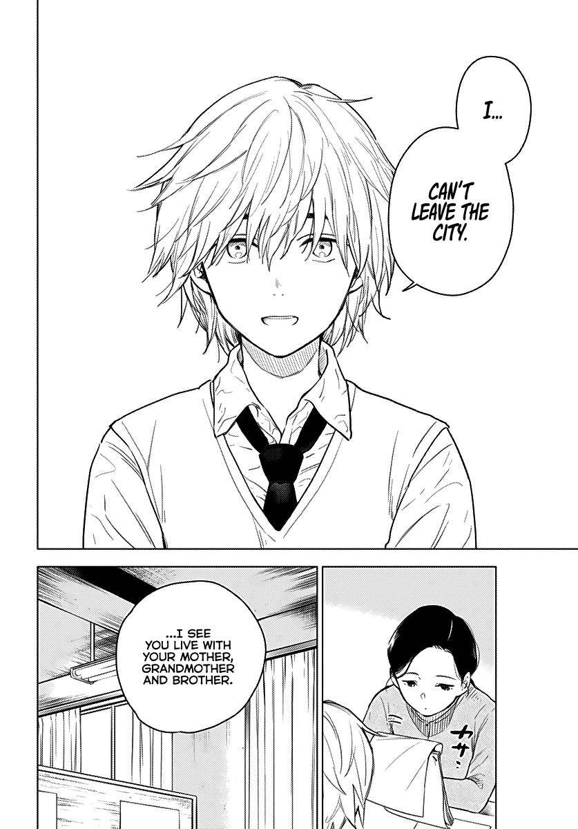 Boy's Abyss Chapter 1 page 7 - Chapter 1: The Boy From that City