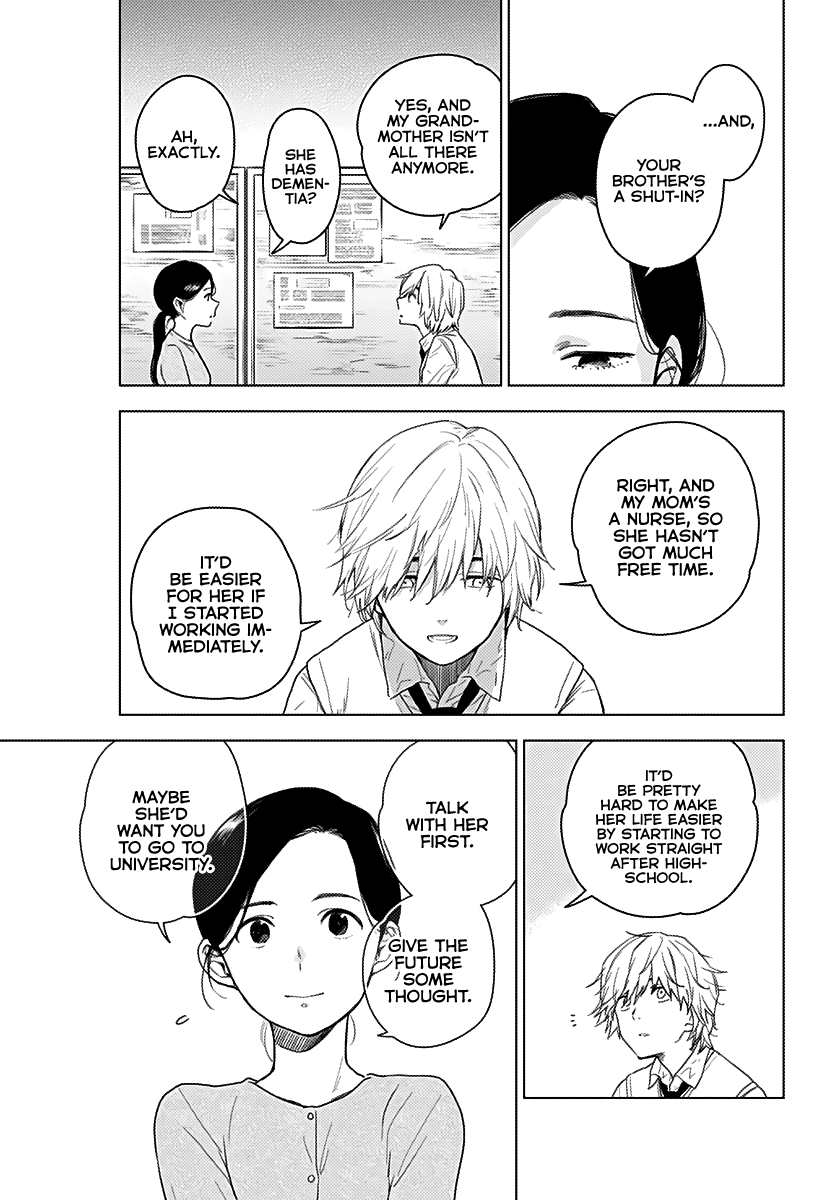 Boy's Abyss Chapter 1 page 8 - Chapter 1: The Boy From that City