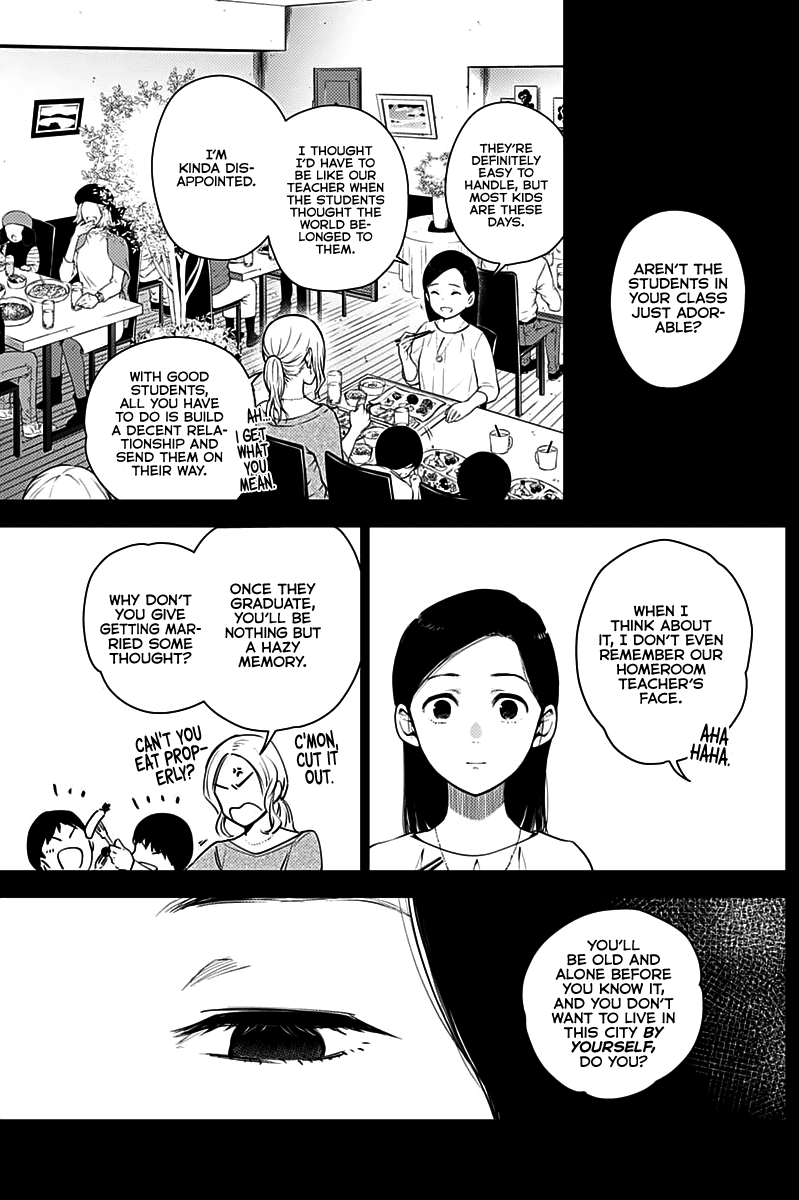 Boy's Abyss Chapter 10 page 10 - Chapter 10: The Highschool Teacher