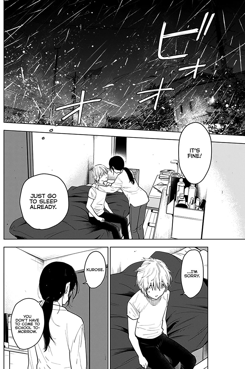 Boy's Abyss Chapter 10 page 13 - Chapter 10: The Highschool Teacher