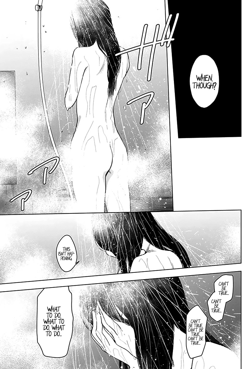 Boy's Abyss Chapter 10 page 16 - Chapter 10: The Highschool Teacher