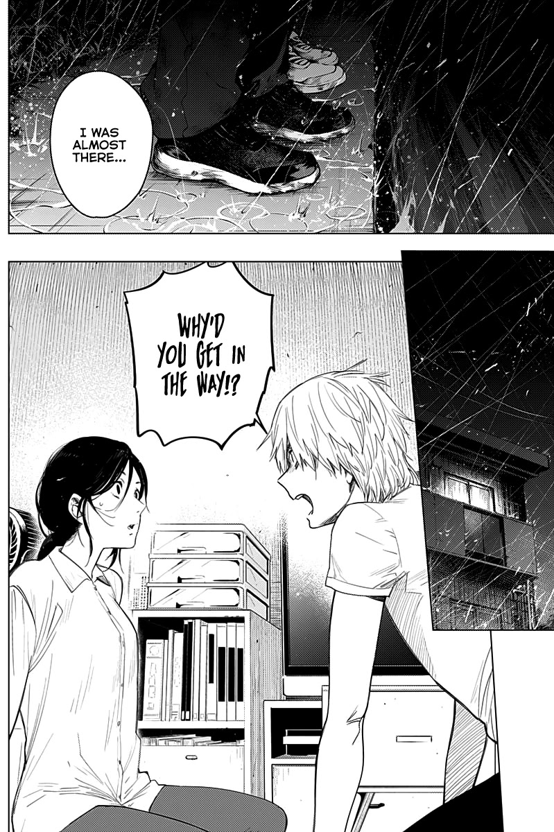 Boy's Abyss Chapter 10 page 3 - Chapter 10: The Highschool Teacher