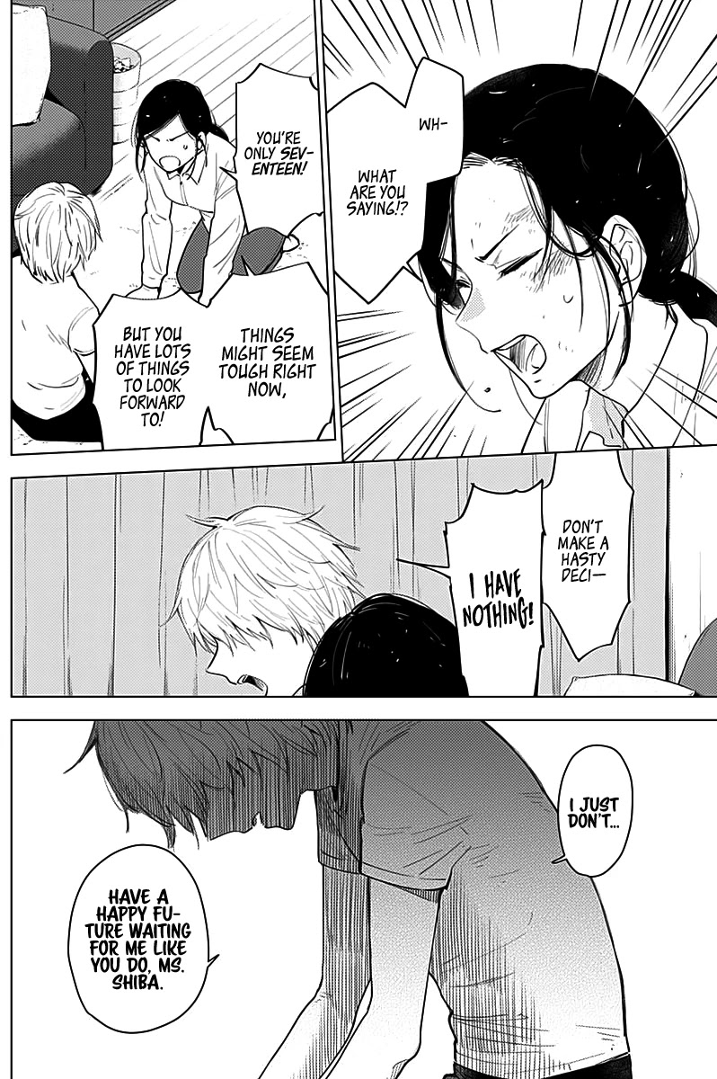 Boy's Abyss Chapter 10 page 5 - Chapter 10: The Highschool Teacher