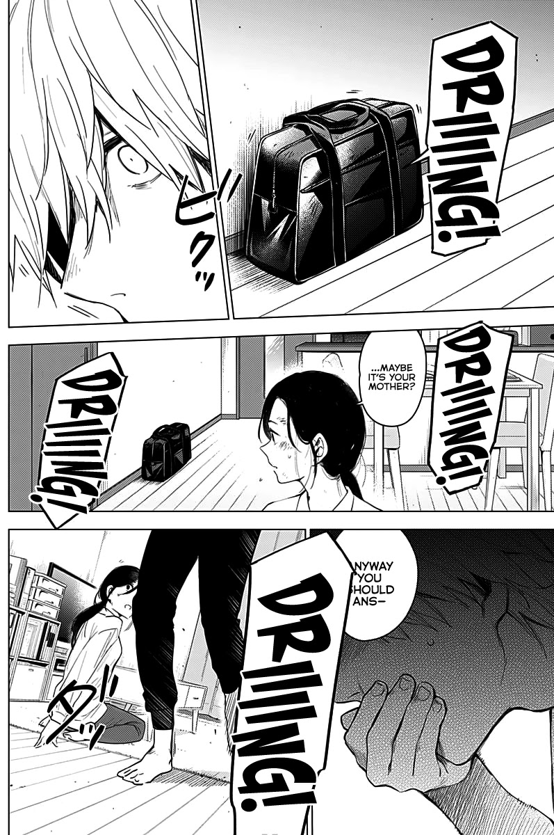 Boy's Abyss Chapter 10 page 7 - Chapter 10: The Highschool Teacher