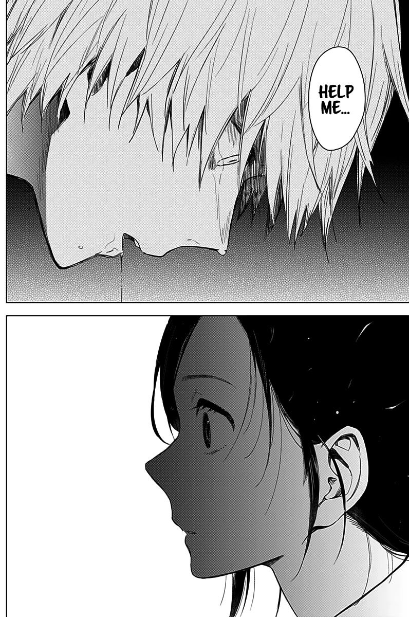 Boy's Abyss Chapter 10 page 9 - Chapter 10: The Highschool Teacher