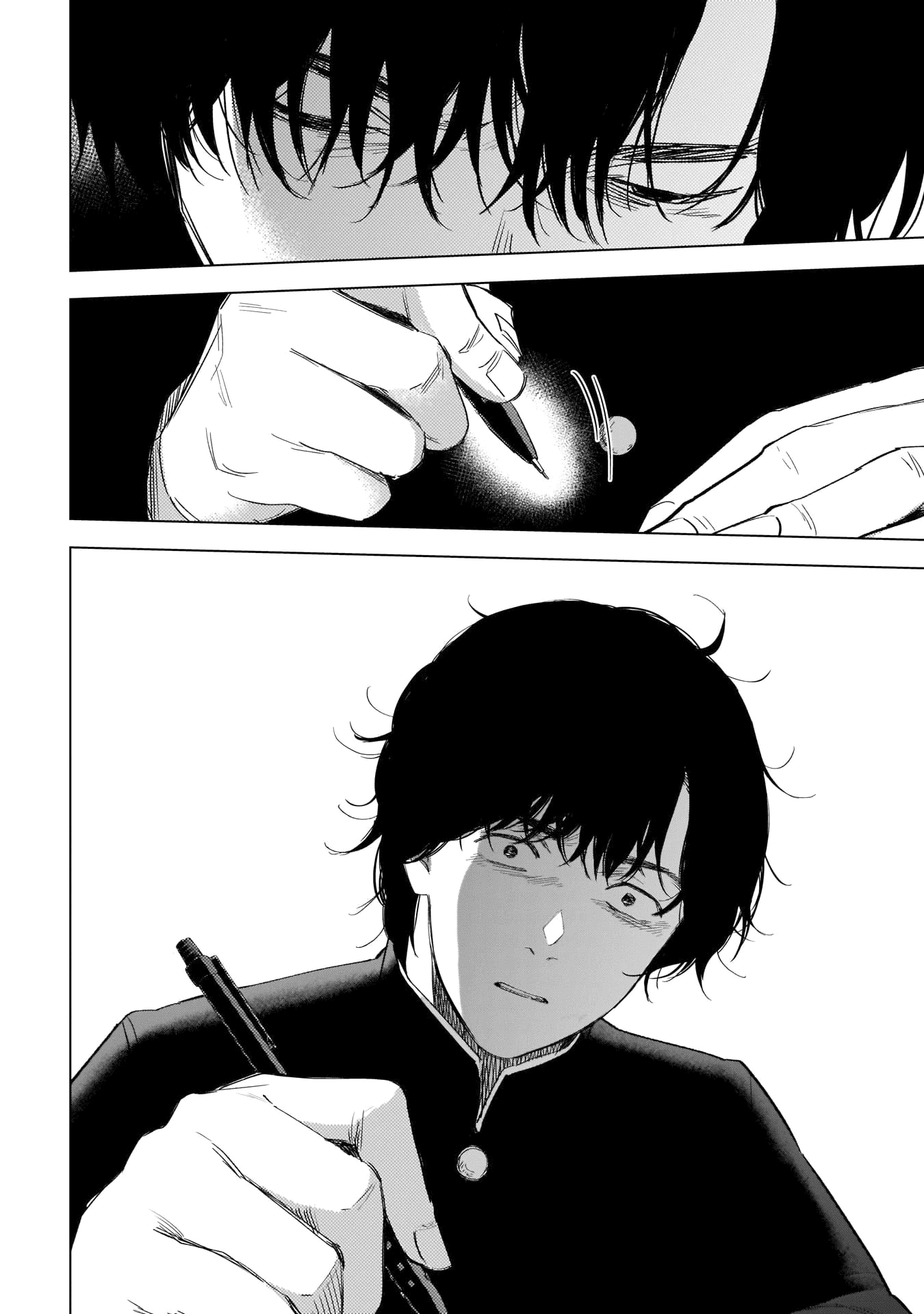 Boy's Abyss Chapter 100 page 13 - Chapter 100: Sublimation