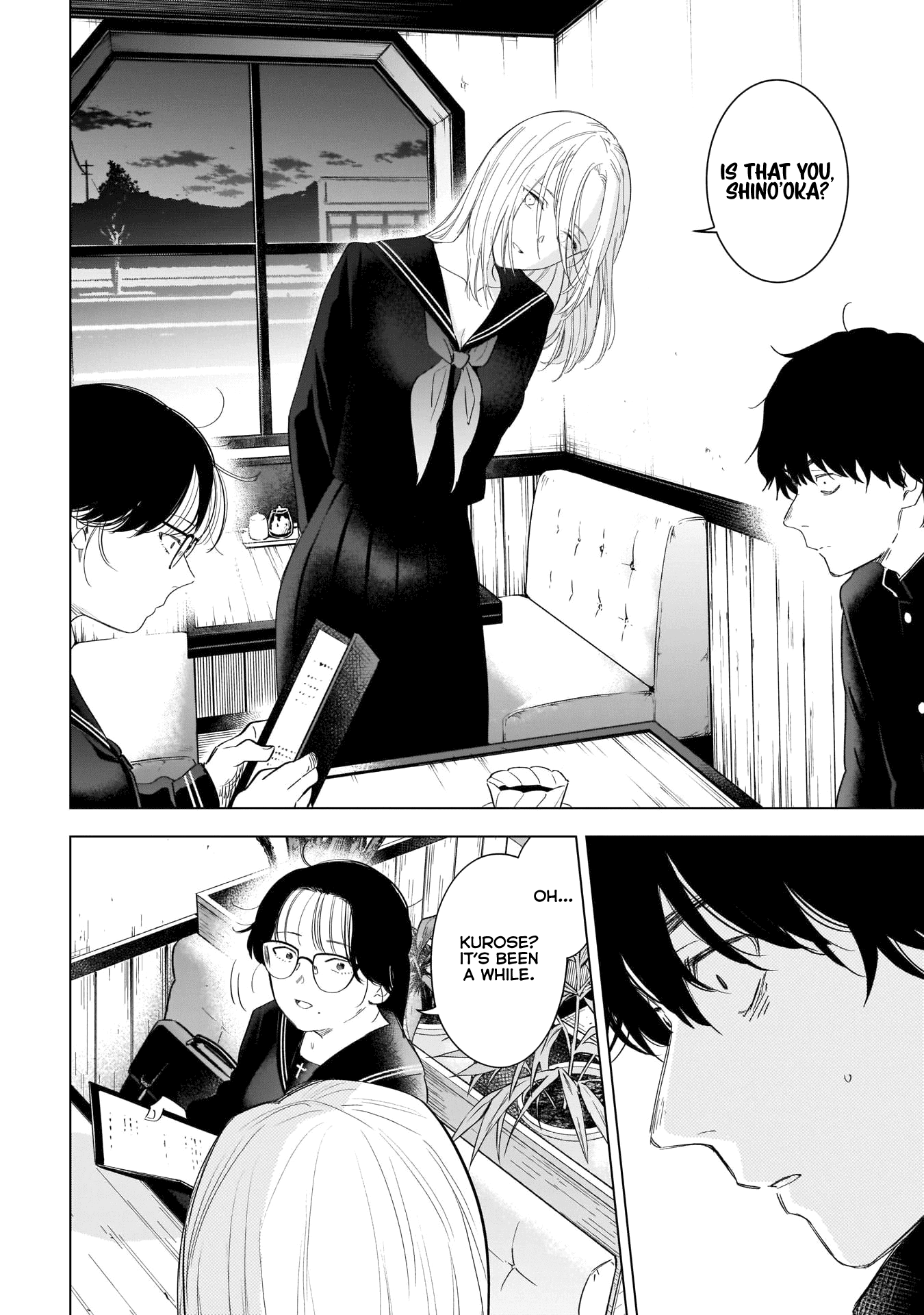 Boy's Abyss Chapter 100 page 17 - Chapter 100: Sublimation