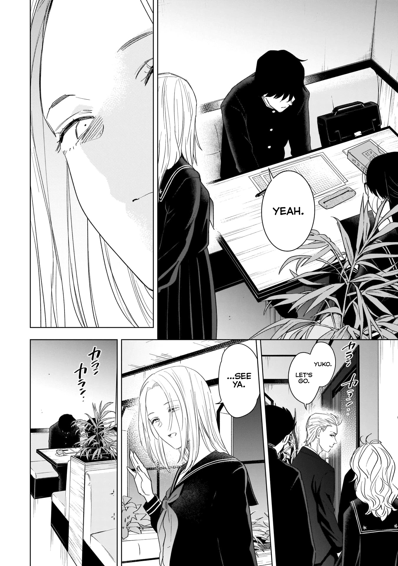 Boy's Abyss Chapter 100 page 19 - Chapter 100: Sublimation