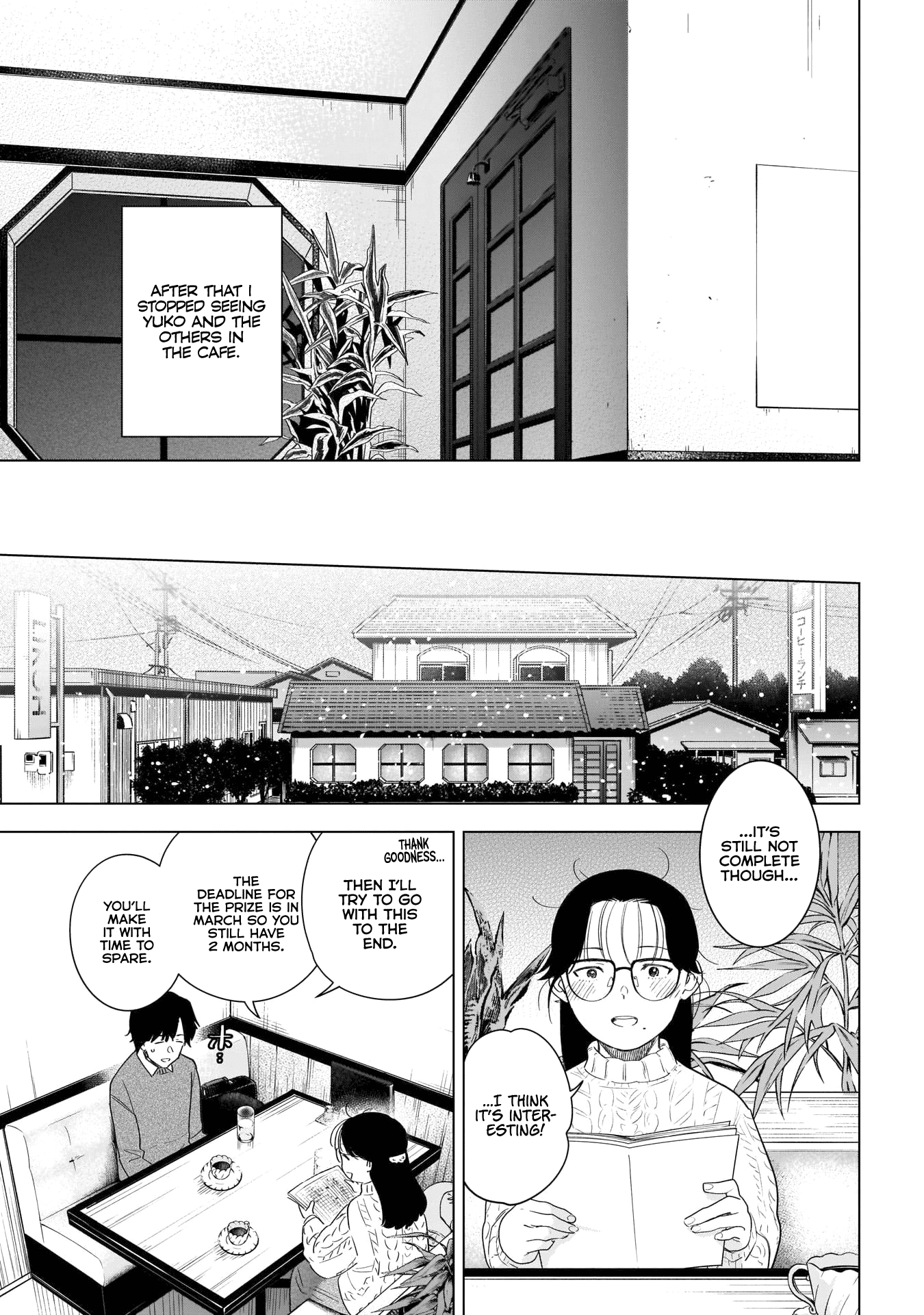 Boy's Abyss Chapter 100 page 20 - Chapter 100: Sublimation