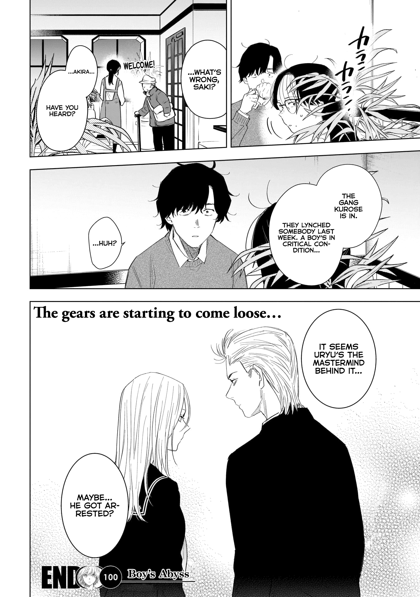 Boy's Abyss Chapter 100 page 21 - Chapter 100: Sublimation