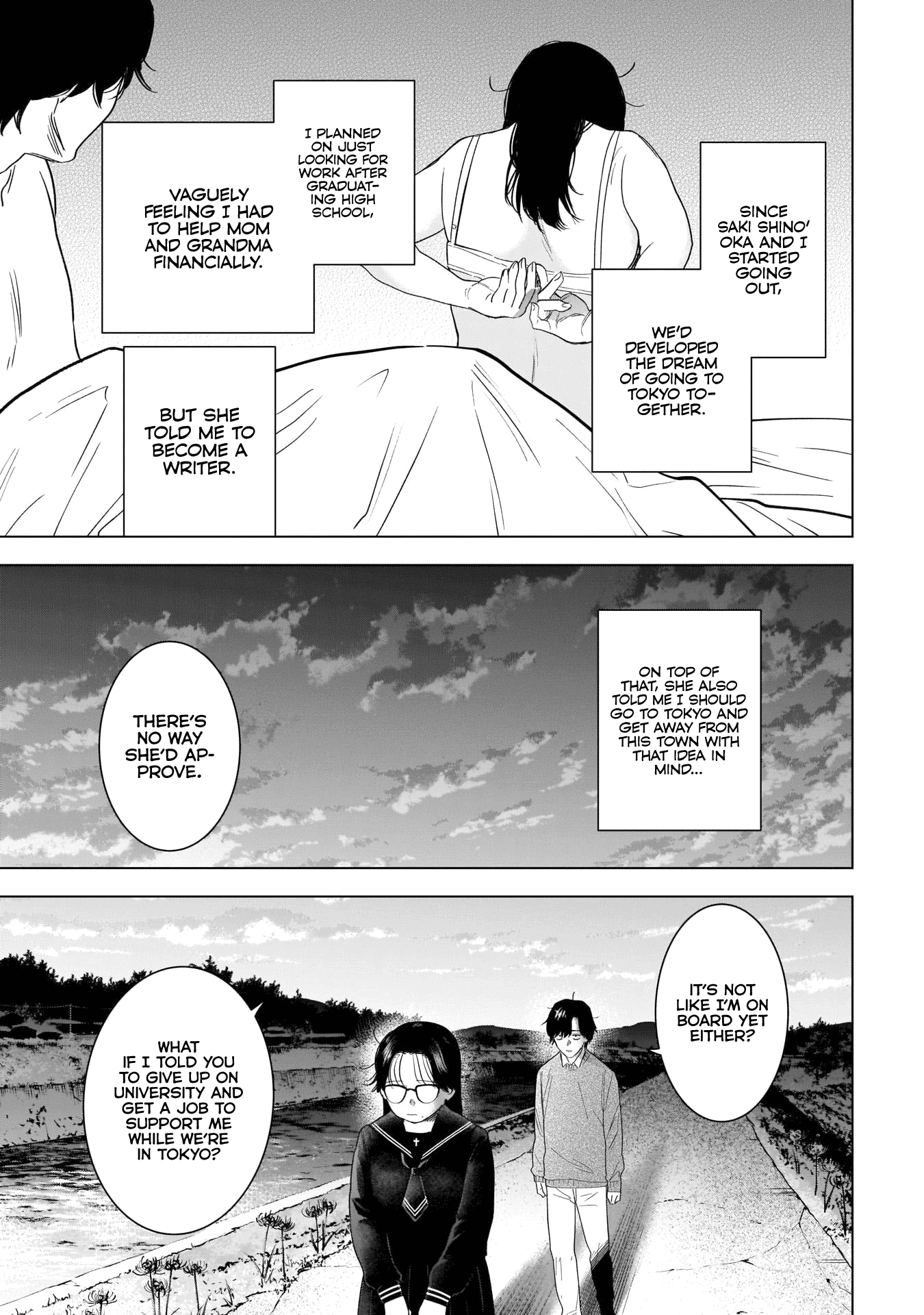 Boy's Abyss Chapter 100 page 4 - Chapter 100: Sublimation