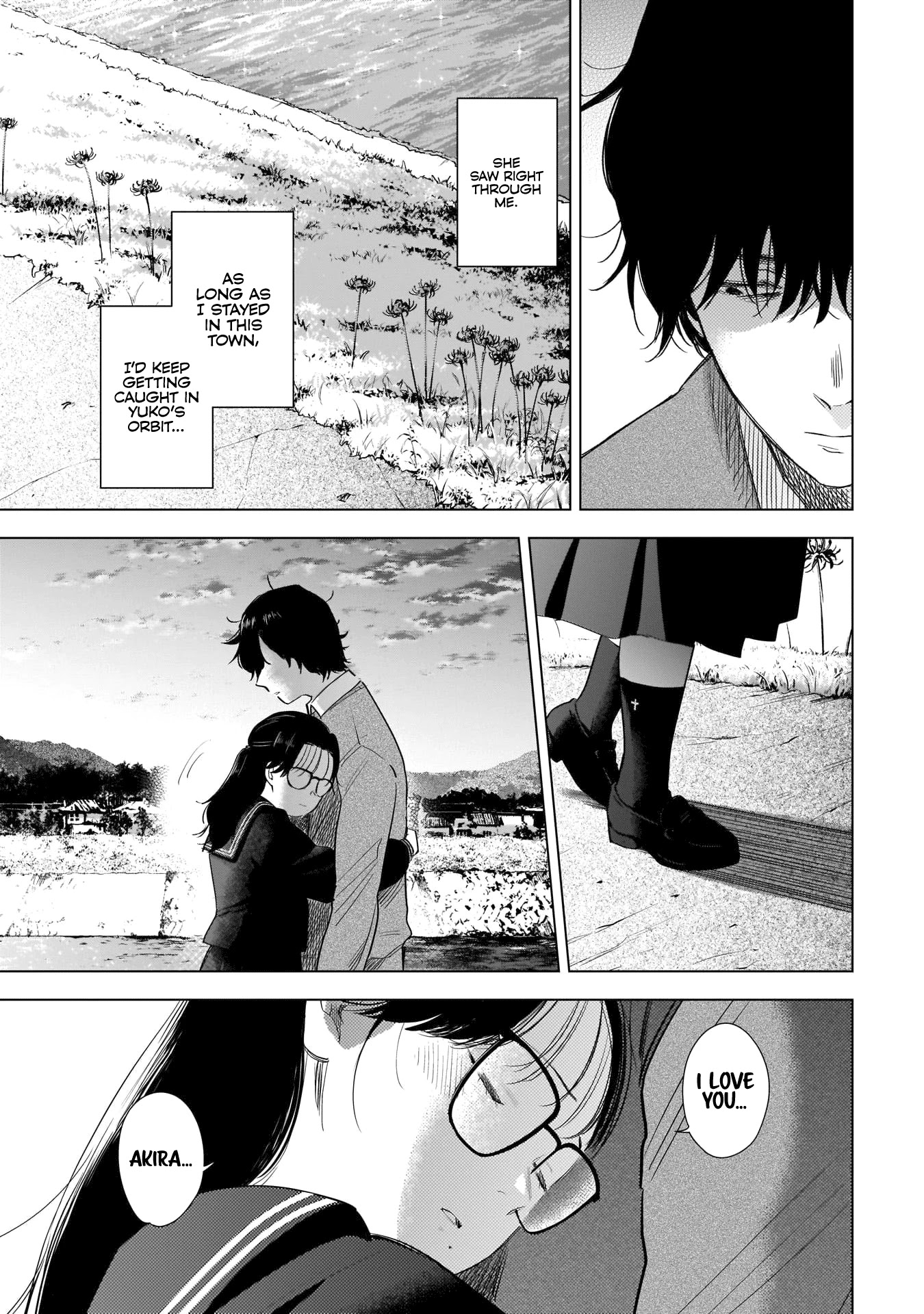 Boy's Abyss Chapter 100 page 6 - Chapter 100: Sublimation