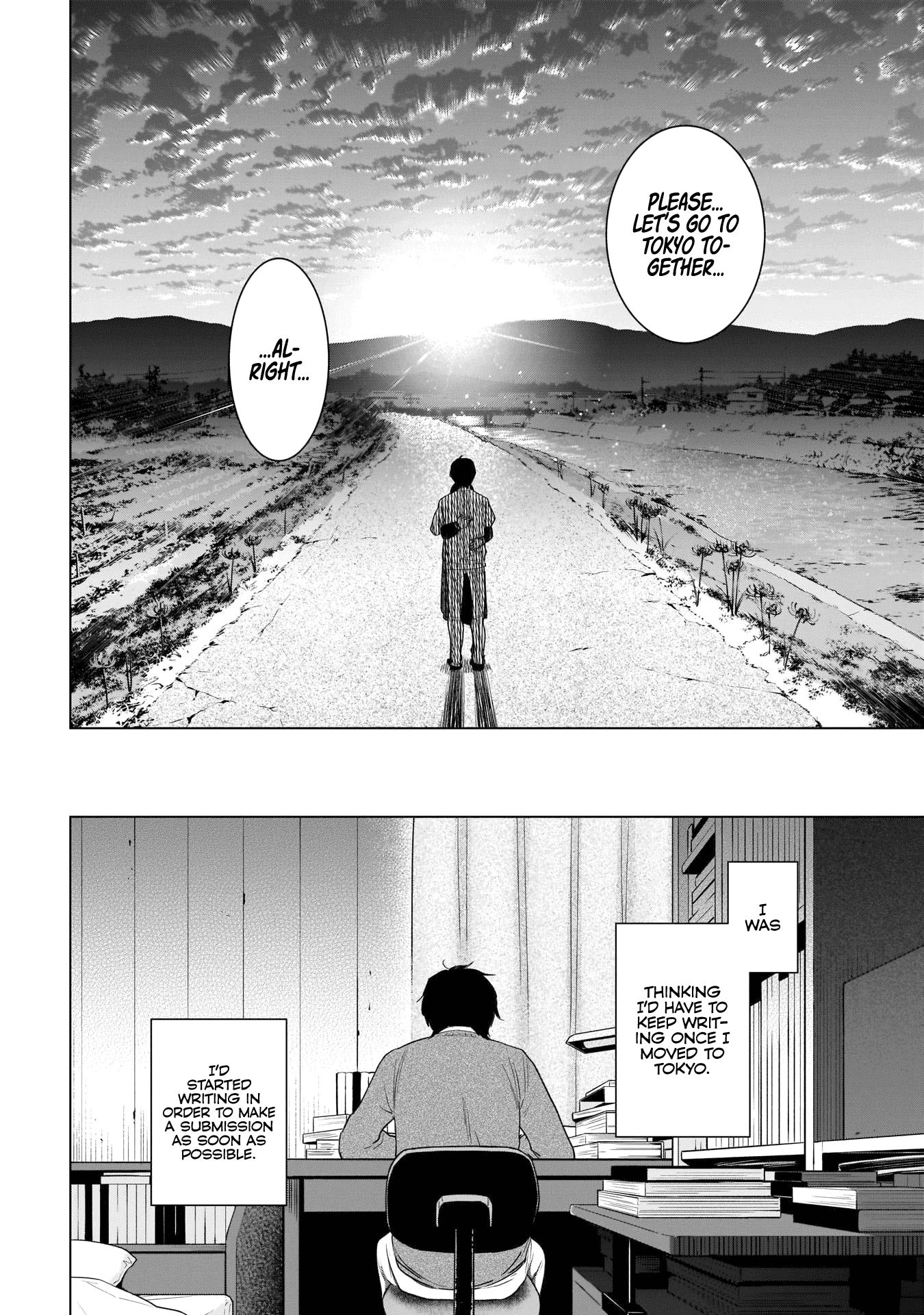 Boy's Abyss Chapter 100 page 7 - Chapter 100: Sublimation