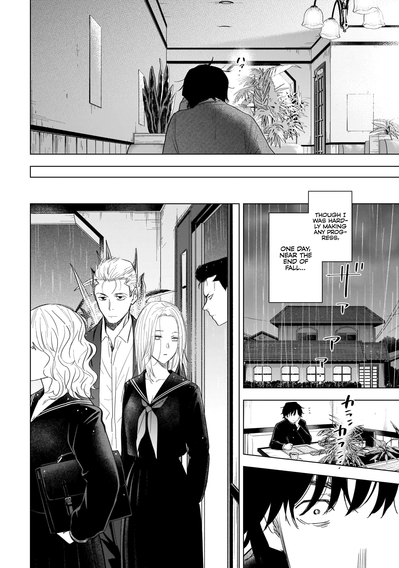 Boy's Abyss Chapter 100 page 9 - Chapter 100: Sublimation