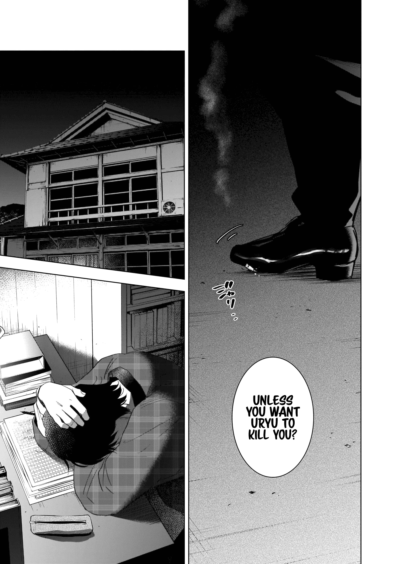 Boy's Abyss Chapter 101 page 10 - Chapter 101: Impatience and, Rain