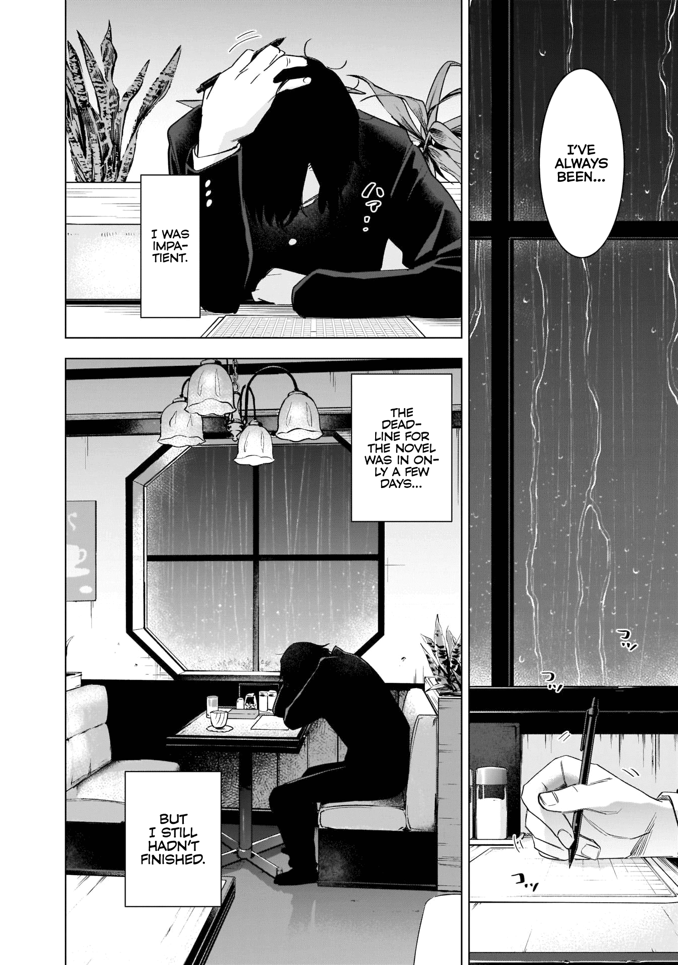 Boy's Abyss Chapter 101 page 17 - Chapter 101: Impatience and, Rain