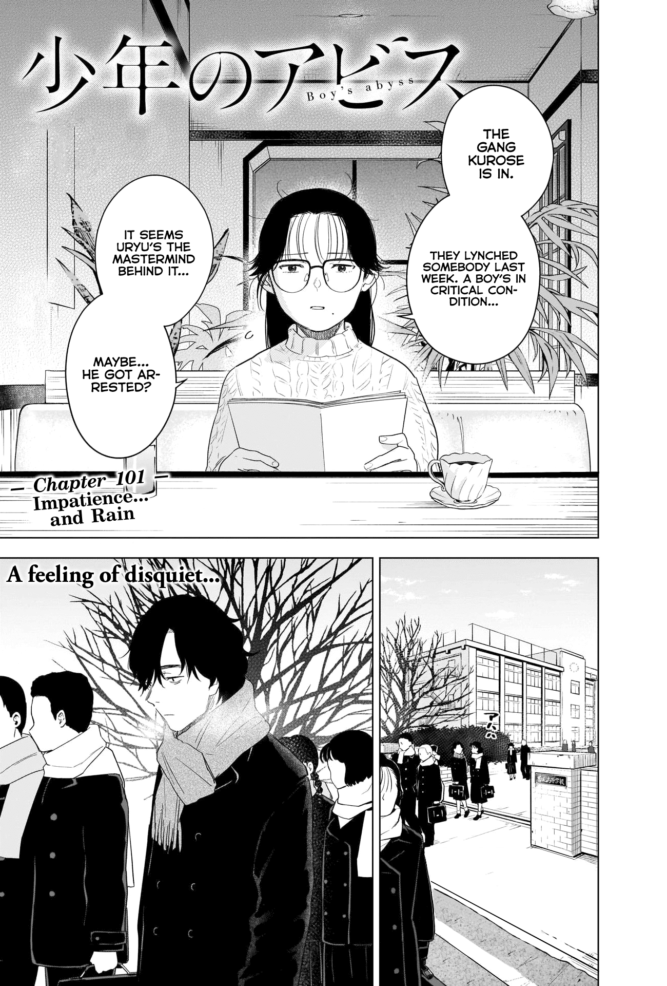 Boy's Abyss Chapter 101 page 2 - Chapter 101: Impatience and, Rain