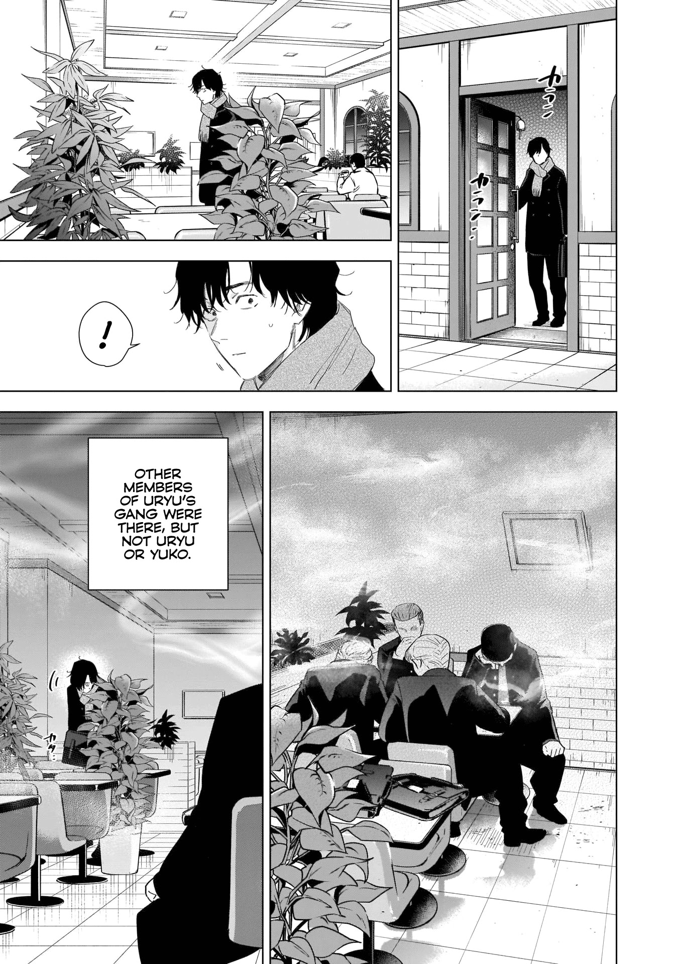Boy's Abyss Chapter 101 page 4 - Chapter 101: Impatience and, Rain