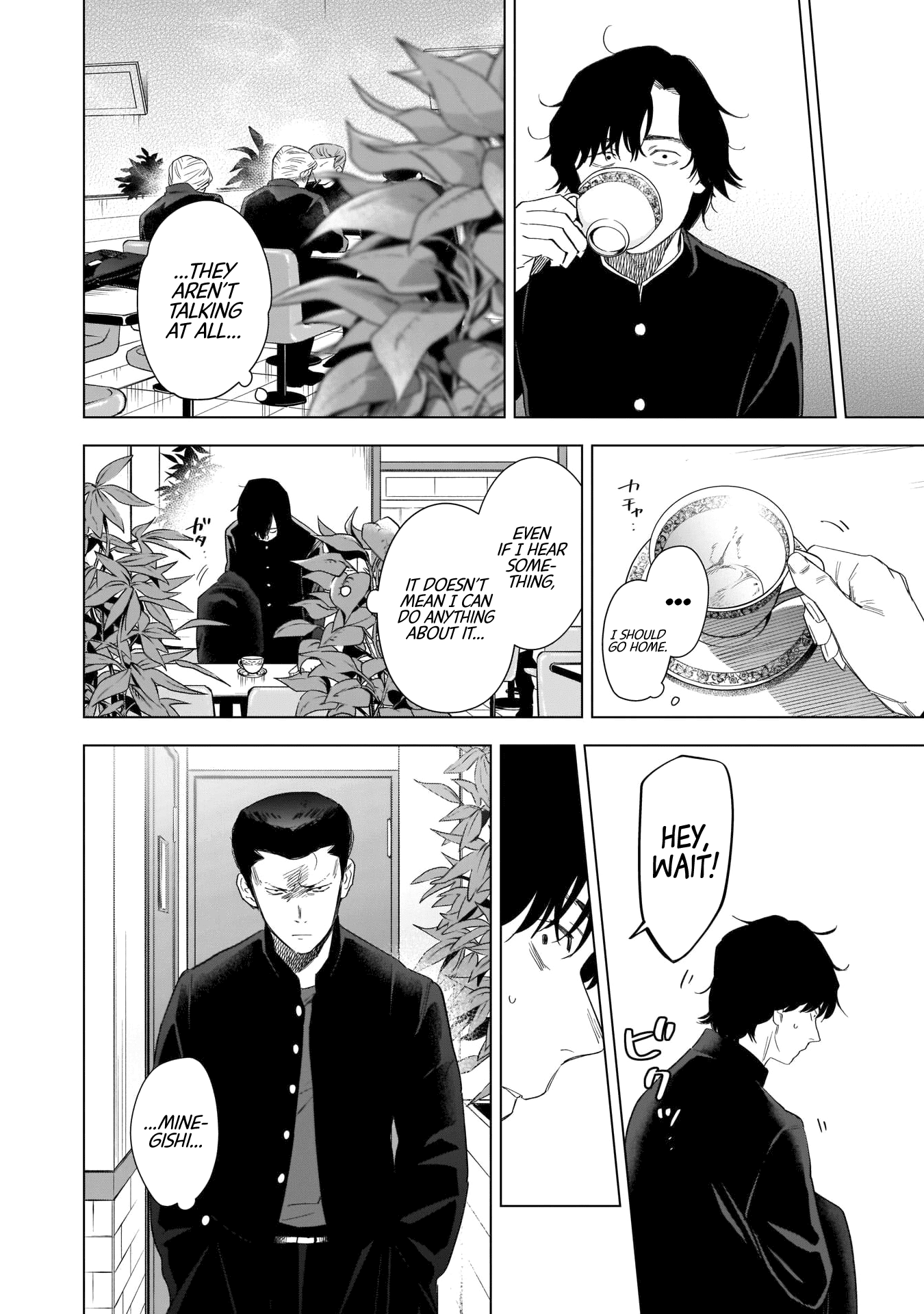 Boy's Abyss Chapter 101 page 5 - Chapter 101: Impatience and, Rain