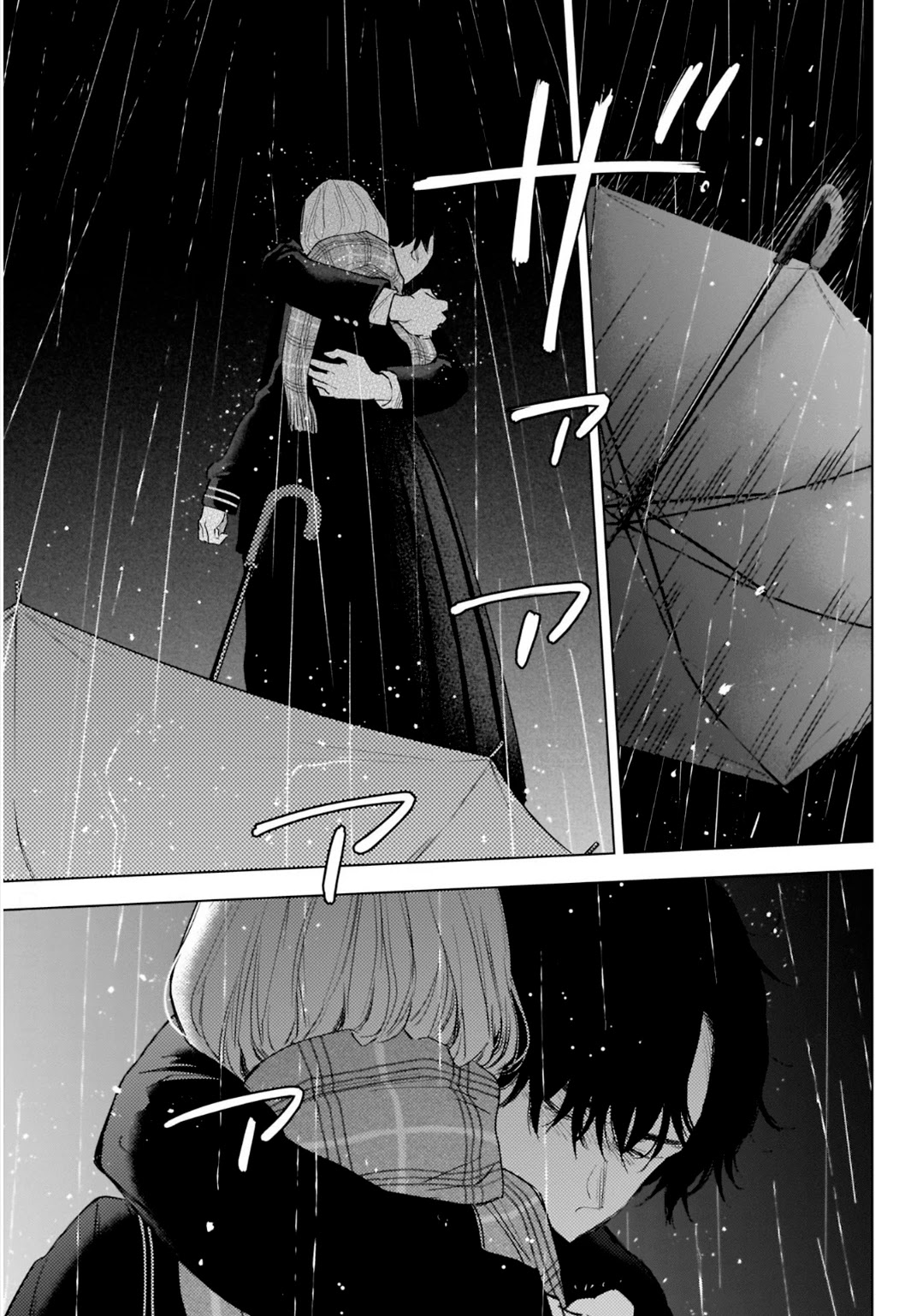 Boy's Abyss Chapter 102 page 15 - Chapter 102: In the Overflowing Water