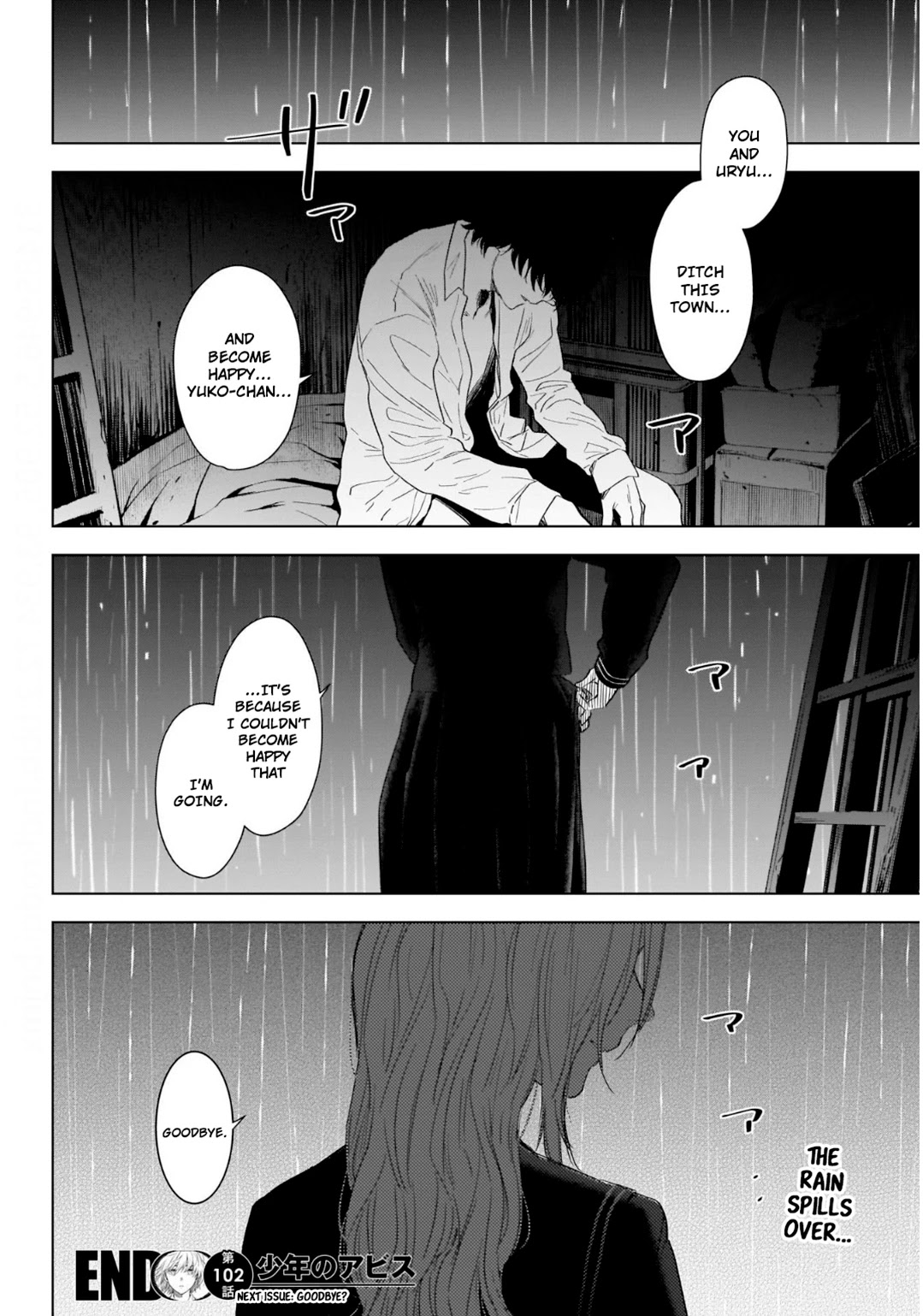 Boy's Abyss Chapter 102 page 20 - Chapter 102: In the Overflowing Water