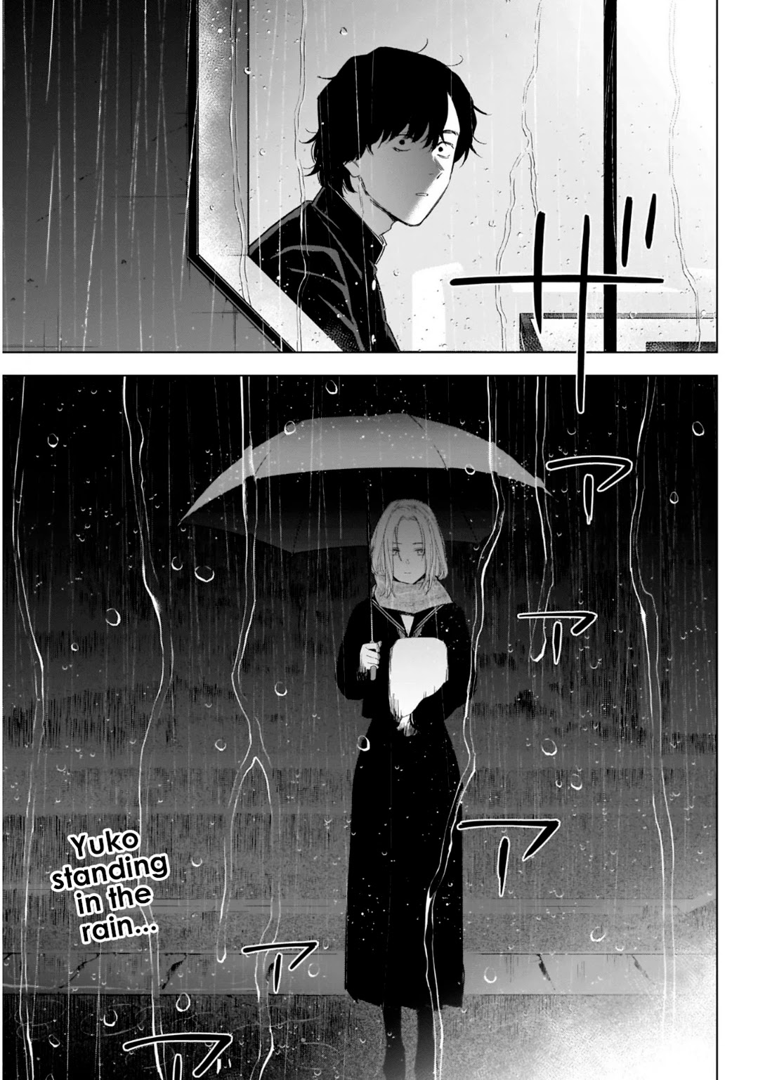 Boy's Abyss Chapter 102 page 3 - Chapter 102: In the Overflowing Water