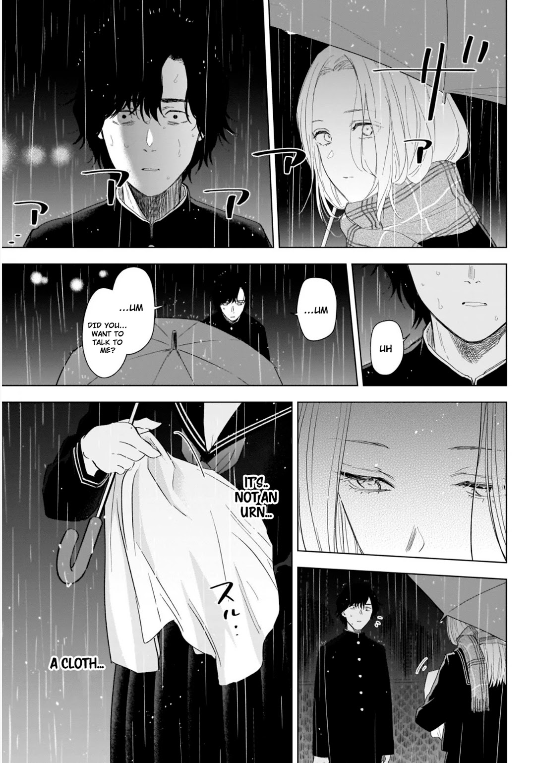 Boy's Abyss Chapter 102 page 7 - Chapter 102: In the Overflowing Water