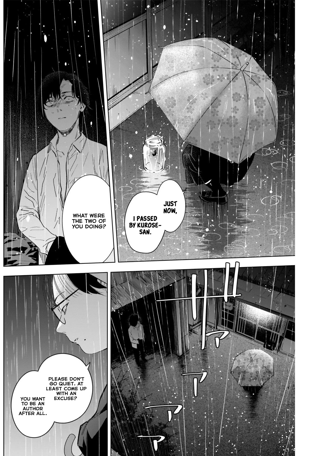 Boy's Abyss Chapter 103 page 6 - Chapter 103: Sin -Karma-