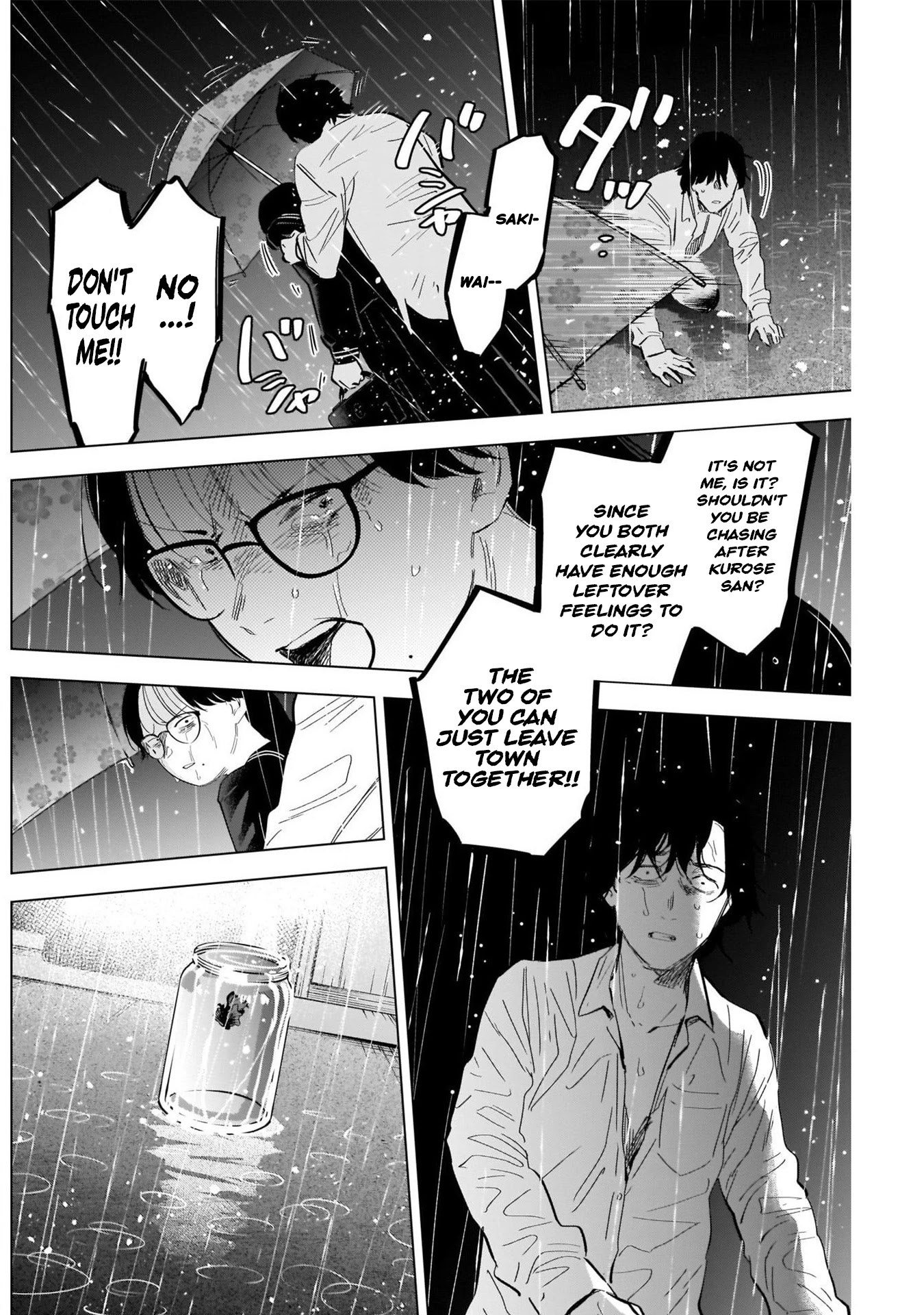 Boy's Abyss Chapter 103 page 8 - Chapter 103: Sin -Karma-