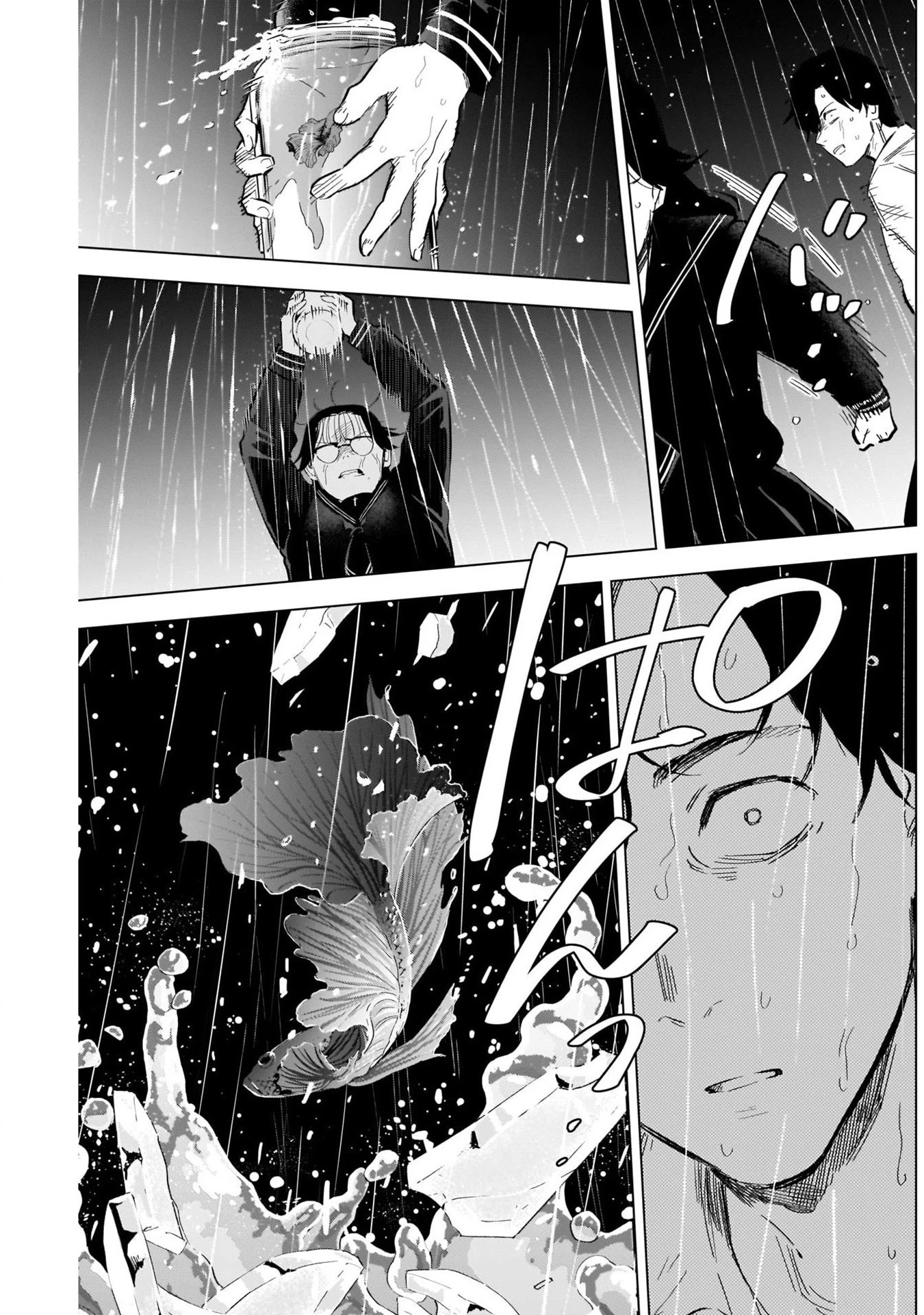 Boy's Abyss Chapter 103 page 9 - Chapter 103: Sin -Karma-