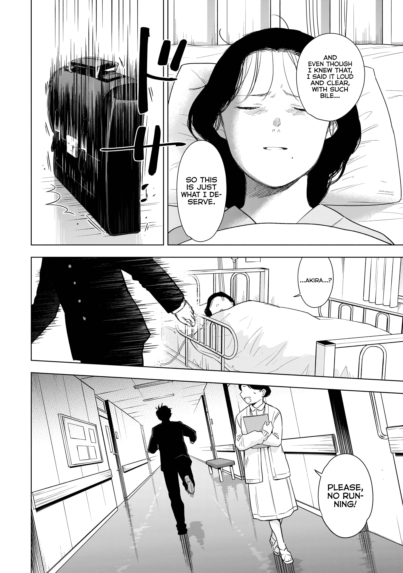 Boy's Abyss Chapter 104 page 11 - Chapter 104: Muddied Waters