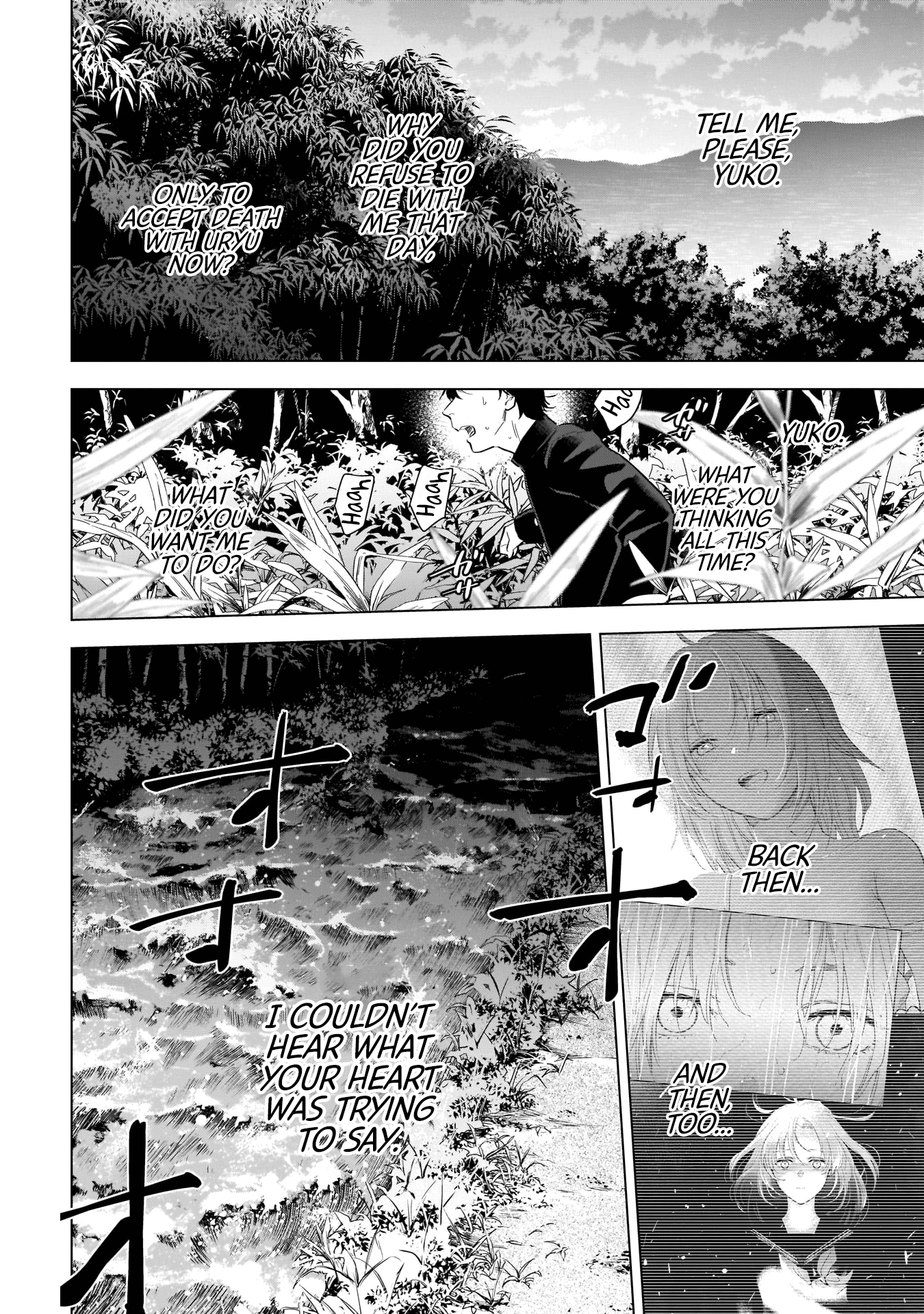 Boy's Abyss Chapter 104 page 13 - Chapter 104: Muddied Waters