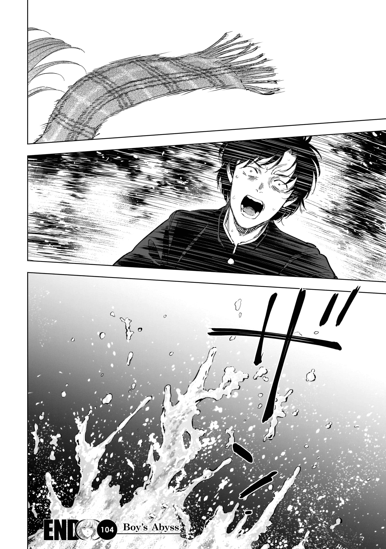 Boy's Abyss Chapter 104 page 18 - Chapter 104: Muddied Waters