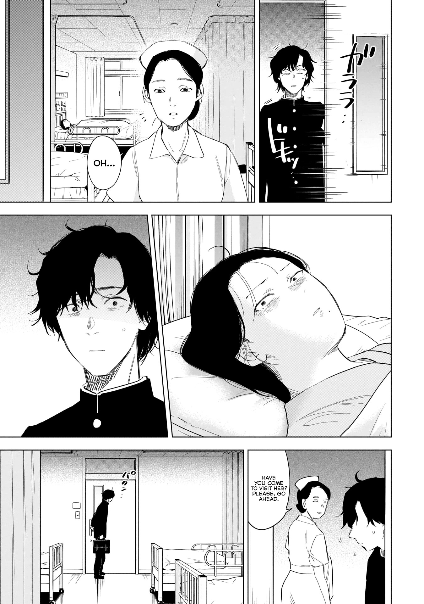 Boy's Abyss Chapter 104 page 6 - Chapter 104: Muddied Waters