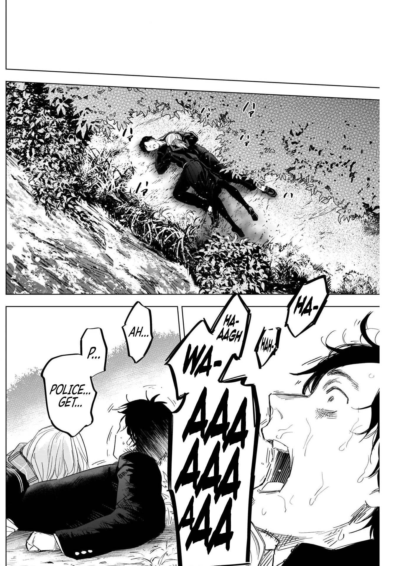 Boy's Abyss Chapter 105 page 13 - Chapter 105: Demon
